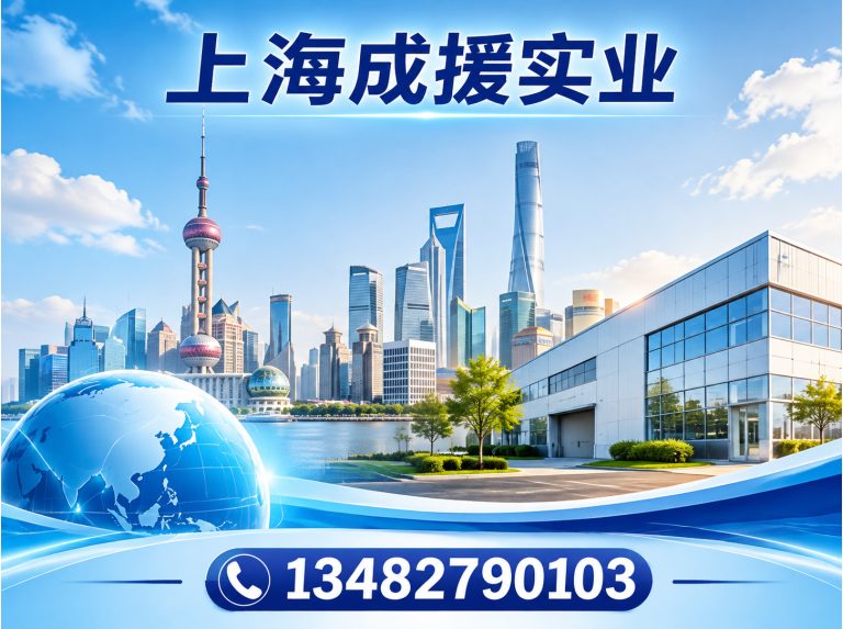 崇明区屋顶防水展示图